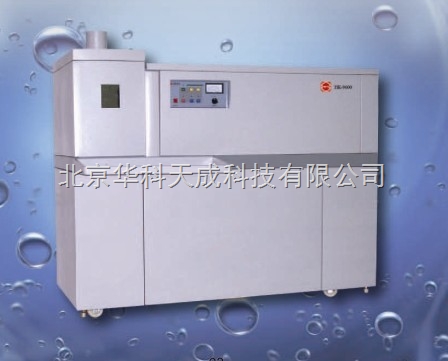 電感耦合等離子體光譜儀廠家